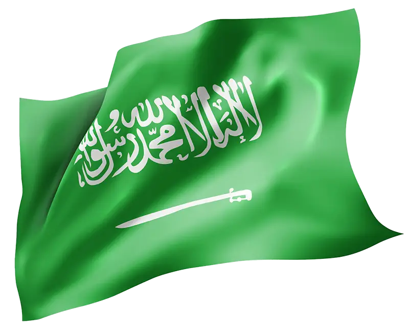 KSA Visum Ihr Leitfaden Zur Beantragung Eines Visums F r Saudi Arabien KSA Visum Ihr Leitfaden Zur Beantragung Eines Visums F r Saudi Arabien